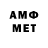 MDMA молли Umar Zhakaev