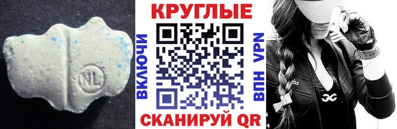 Купить закладки  Свирск  Экстази TESLA 