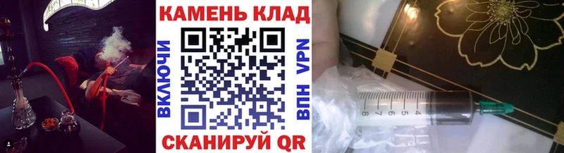 Гашиш Cannabis Свирск