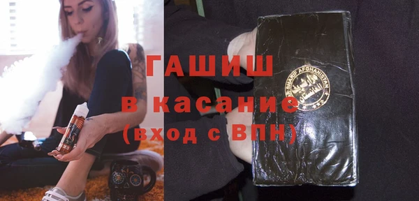 крисы Балахна