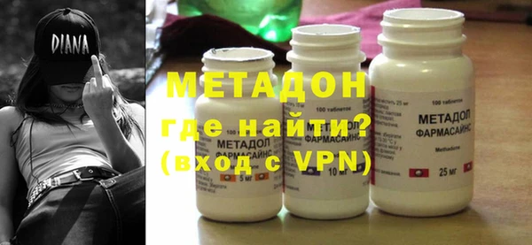 герыч Балабаново