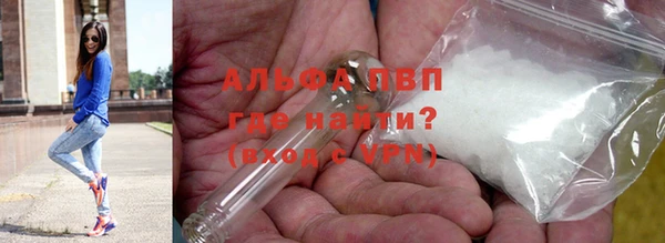 крисы Балахна