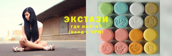 крисы Балахна