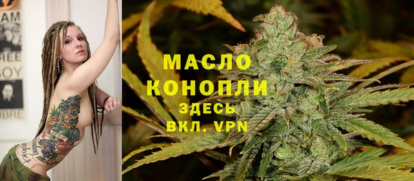 крисы Балахна