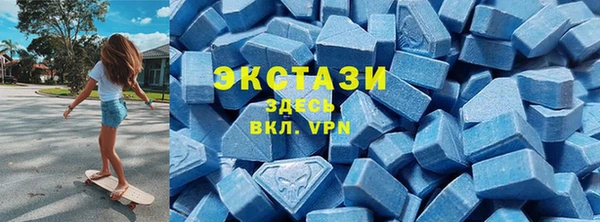 крисы Балахна