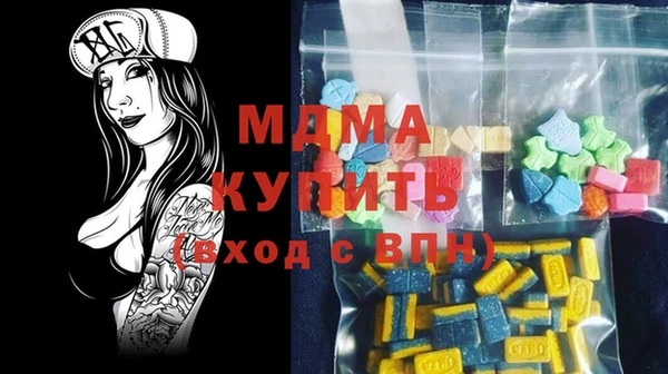 крисы Балахна