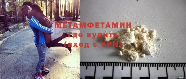 крисы Балахна
