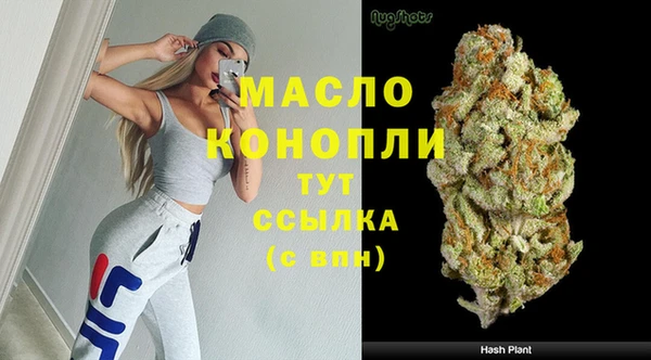крисы Балахна
