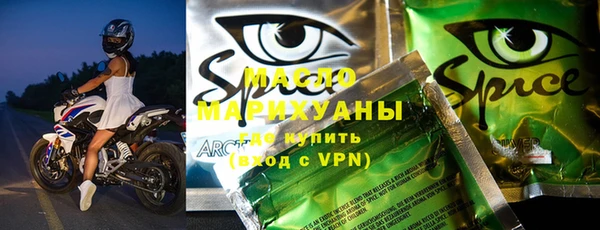 крисы Балахна
