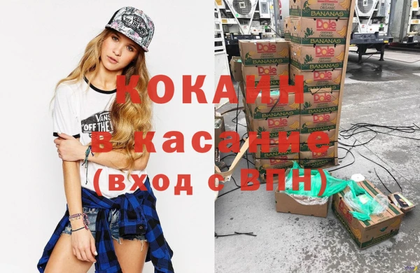крисы Балахна