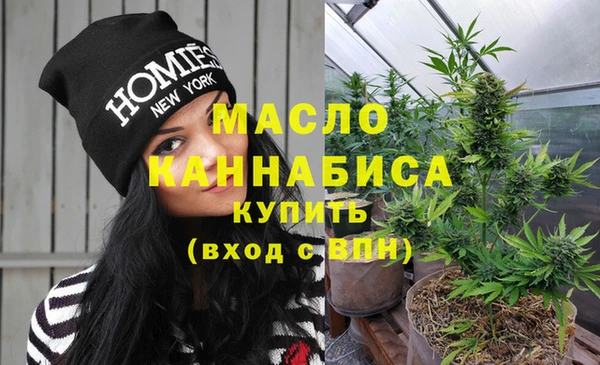 крисы Балахна