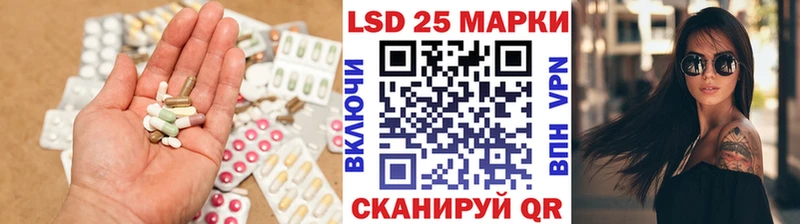 Купить закладки Свирск LSD-25 экстази ecstasy